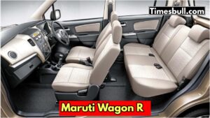 Maruti Wagonr ने निकाल दी सबकी हेकड़ी, दमदार फीचर्स के साथ बहुत सस्ते में खरीदें कार