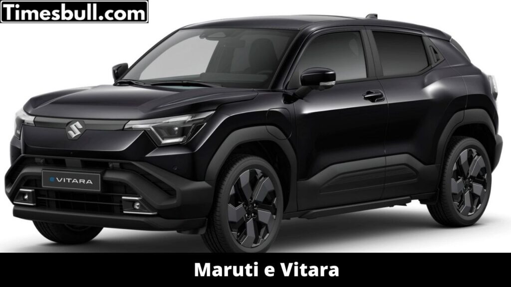 Maruti e Vitara launch date confirmed! It will be sold in India from this day