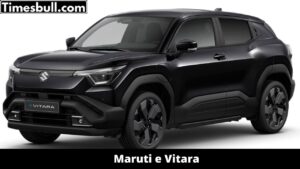 Maruti e Vitara launch date confirmed! It will be sold in India from this day