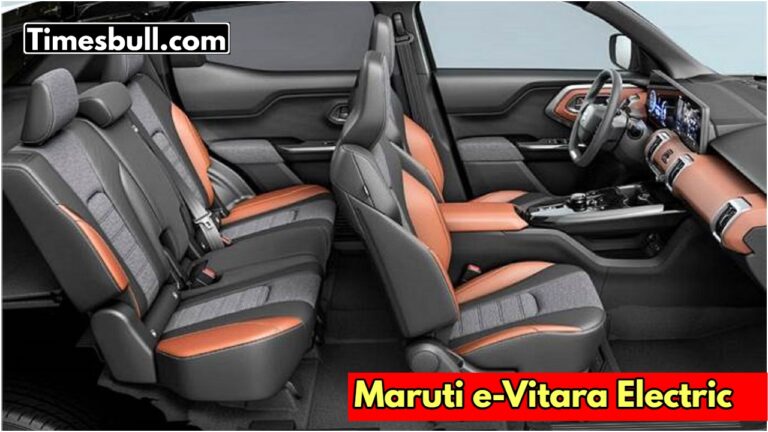 Maruti Suzuki e-Vitara Launch Date: Expected in March 2025! know features