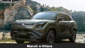 Maruti e Vitara : 500 किलोमीटर की रेंज वाली मारुति की यह इलेक्ट्रिक गाड़ी जल्द ही होने वाली है लॉन्च ,जाने संपूर्ण डिटेल्स