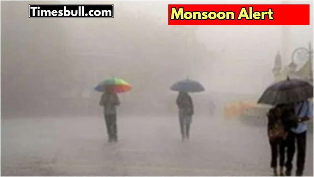Monsoon Alert: Weather department alert, heavy rain warning in 13 states, know details