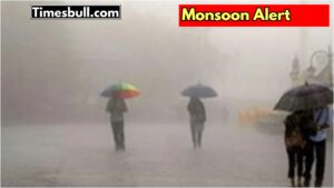 Monsoon Alert: Weather department alert, heavy rain warning in 13 states, know details