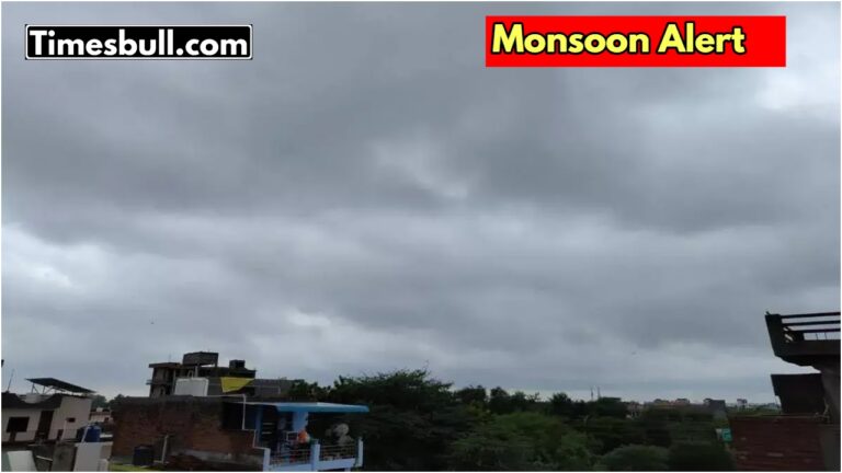 Monsoon Forecast: Heatwave, Rain, and Thunderstorms Expected, know details