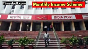 Post Office Monthly Income Scheme: Earn ₹5,550 Every Month, know