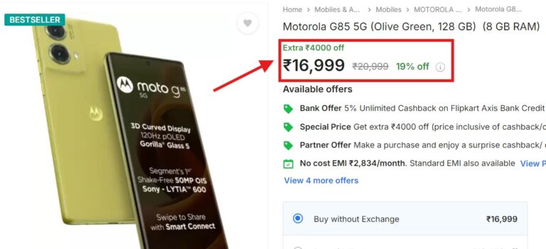 Moto G85 5g Price