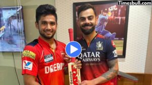 VIDEO: Mushir Khan Breaks Down in Front of Virat Kohli, What Caused His Tears in IPL 2025?