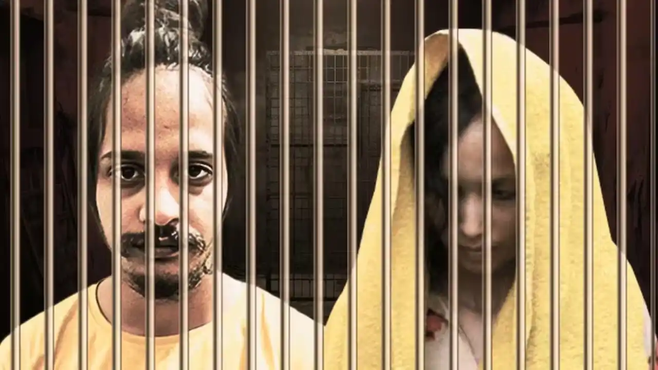 मुस्कान और साहिल अब करेंगे...