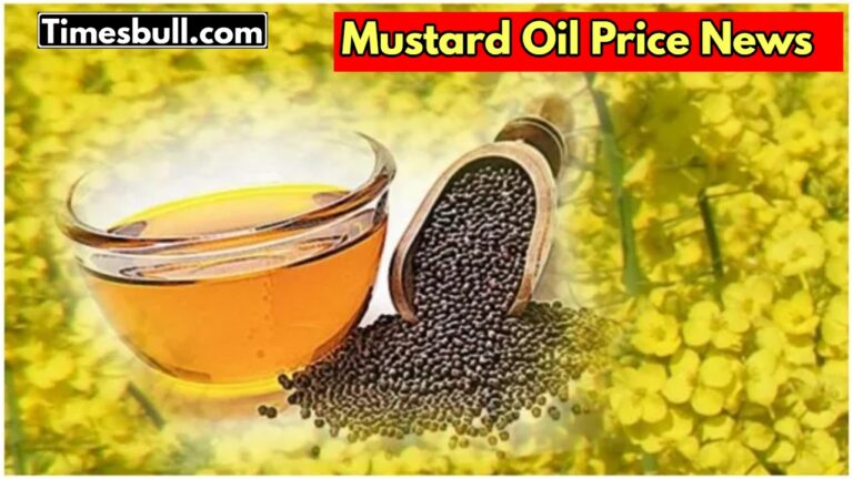 Mustard Oil Price