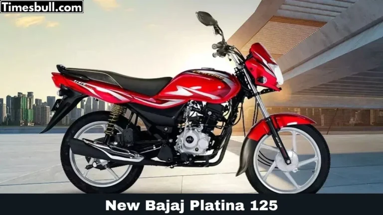 Bajaj Platina 125: 70 KMPH की माइलेज और अपग्रेडेड फीचर्स साथ जल्द ही लॉन्च होने वाली है Bajaj की यह बाइक