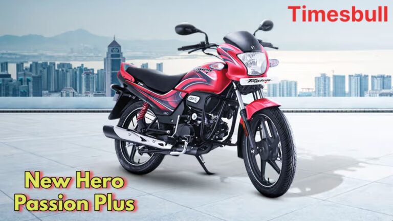 2025 Hero Passion Plus Launched with OBD-2B Update – Price, EMI & Mileage Inside