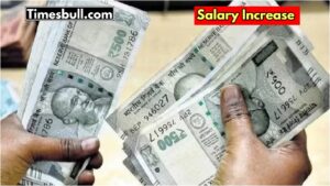 Salary Hike Alert: Employees to Get Higher Take-Home Pay, know update