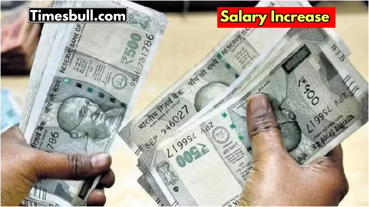 Salary Hike Alert: Employees to...