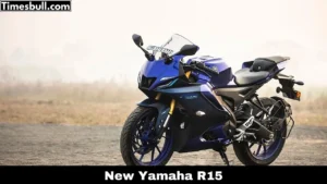 New Yamaha R15 : KTM Duke 200 का बंद बजाने जल्द ही लॉन्च होने वाली है Yamaha की यह स्पोर्ट्स बाइक