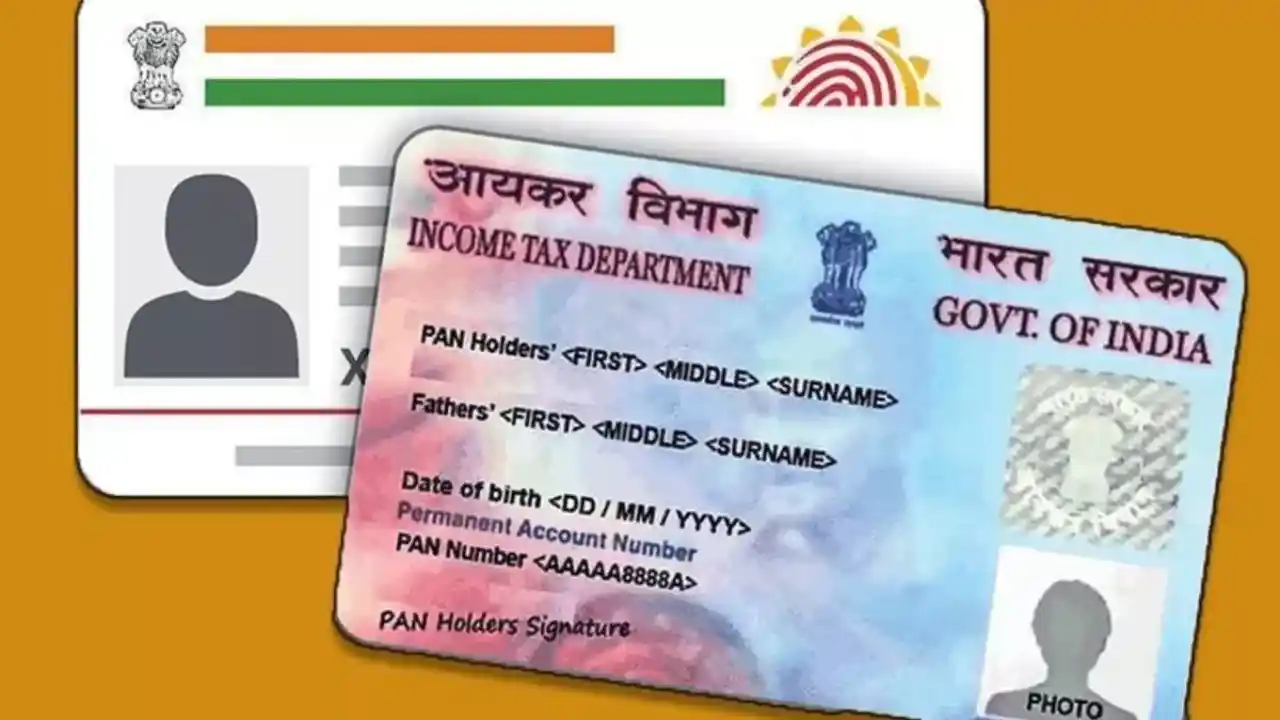 PAN-Aadhaar Link: पैन कार्ड