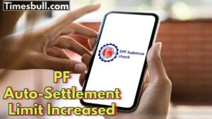 PF Auto-Settlement Limit Increased! Withdraw Up to ₹5 Lakh Without Hassle