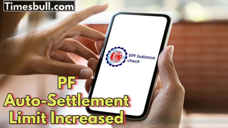 PF Auto-Settlement Limit Increased (1)
