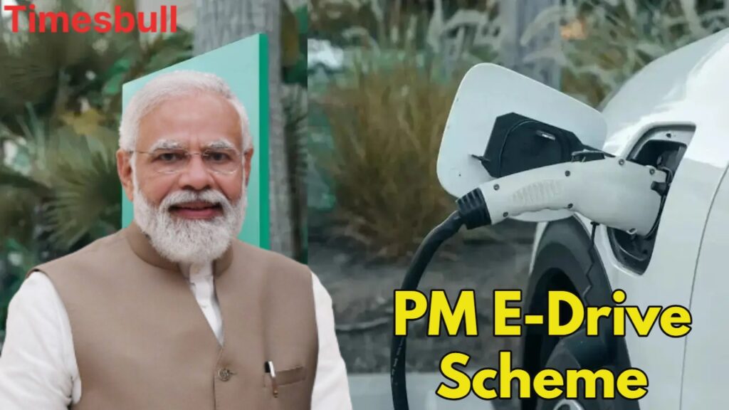 Pm E Drive Scheme
