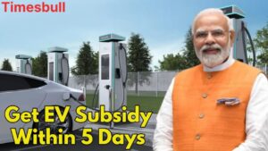PM E-Drive Scheme: Complete Aadhaar e-KYC Now to Get Your EV Subsidy in Just 5 Days