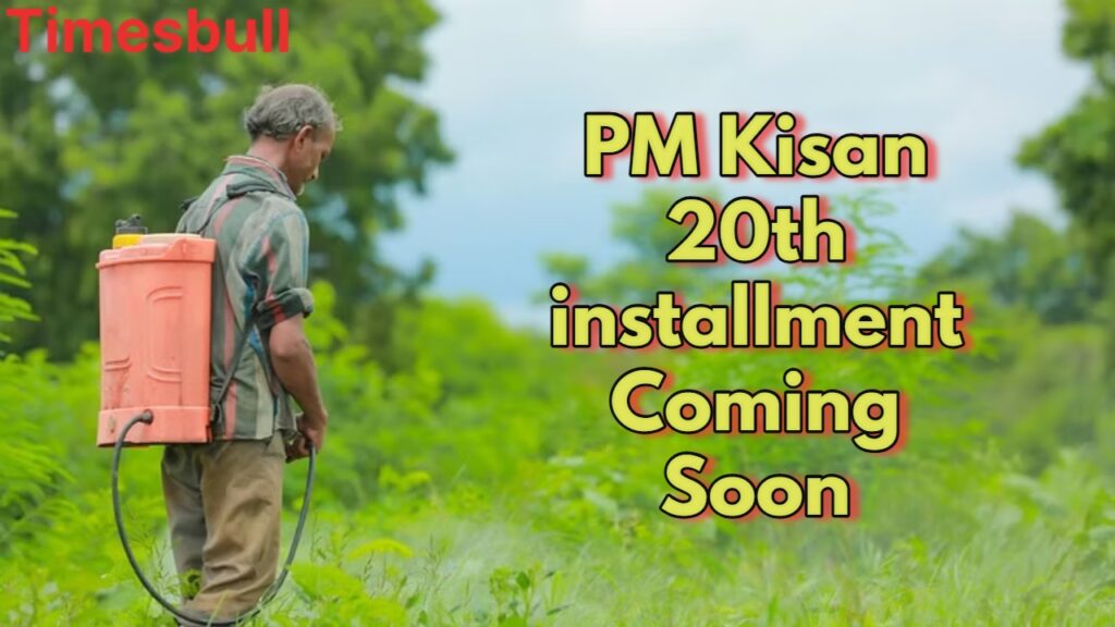 Next PM Kisan Installment in June – eKYC, Land Verification & Aadhaar Linking Mandatory