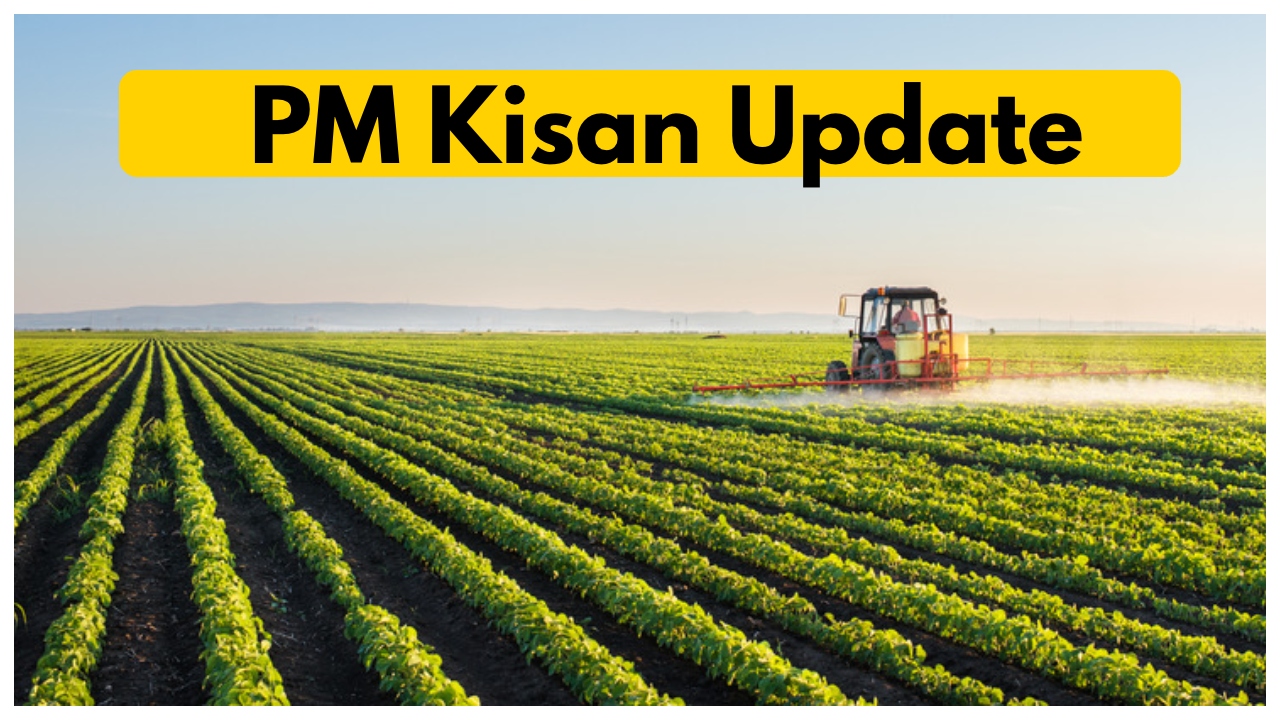 PM Kisan 20th Installment: