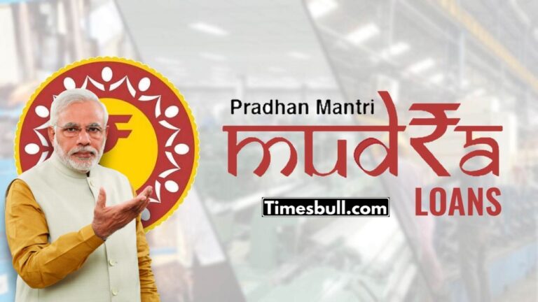 PM Mudra Yojana