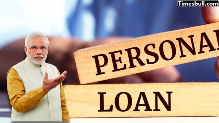 Get Rs 3 Lakh Govt Loan Without Guarantee at Just 5% Interest — Check Process and Benefits
