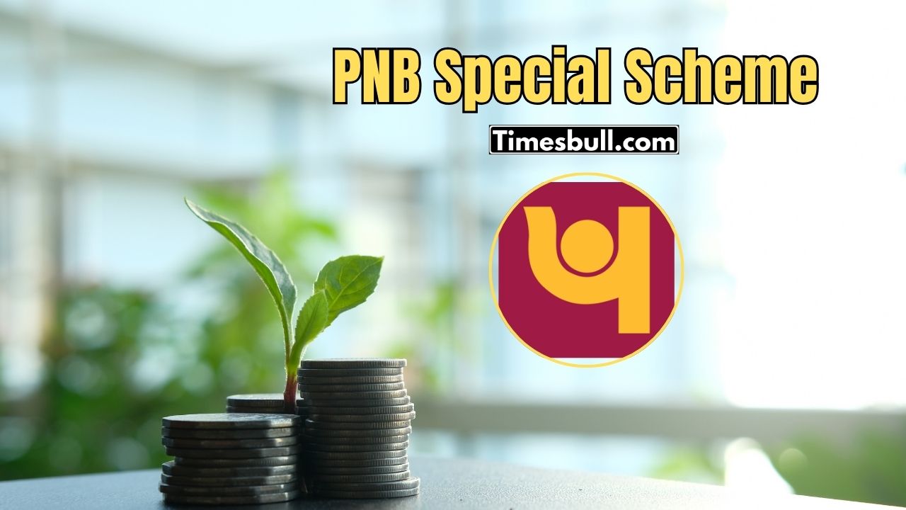 PNB Schemes: Invest ₹4,500