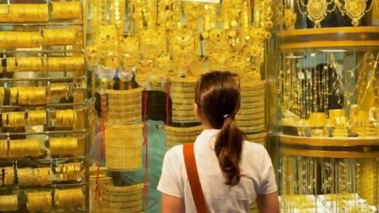 Pakistan Gold Rate: पाकिस्तान में...