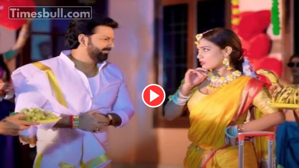 Bhojouri Song: Pawan Singh & Queen Shalini Most Romantic Song “Raja Ji Ke Dilwa” Acrossed 240Plus Views On Youtube, Watch Now