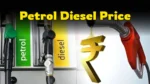 Petrol-Diesel Price_ Petrol-Diesel prices gave a big shock! Know the latest price of one liter