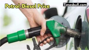Petrol-diesel price: पेट्रोल-डीजल पर मिला बड़ा अपडेट, जानें 1 लीटर का ताजा भाव