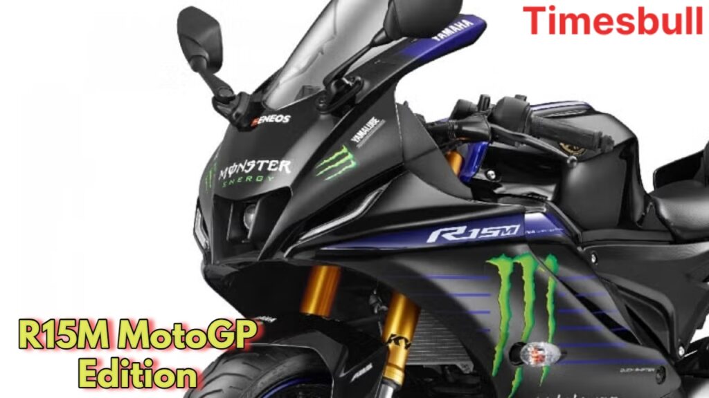 Yamaha’s MotoGP Editions Unleashed: Check Price, Engine & Design