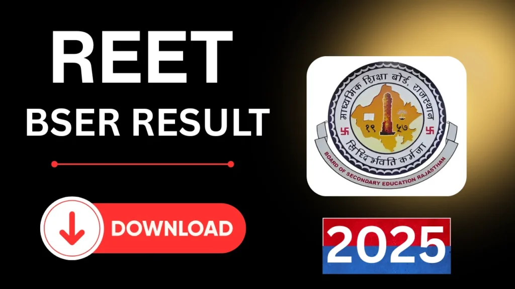 Reet Result 2025