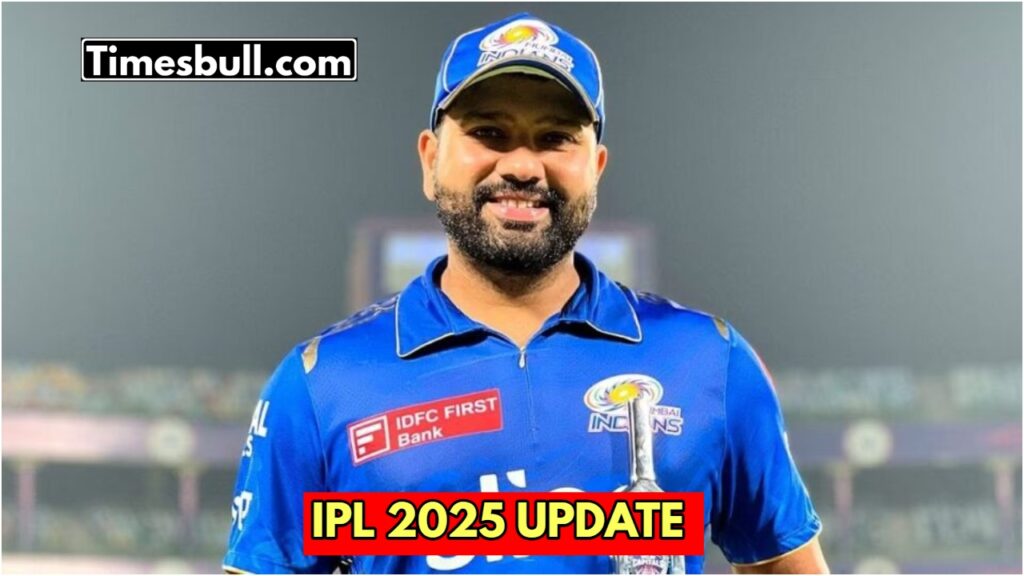 IPL 2025 UPDATE आईपीएल से क्या जल्द सन्यास लेंगे रोहित रोहित! जानिए बड़ा अपडेट
