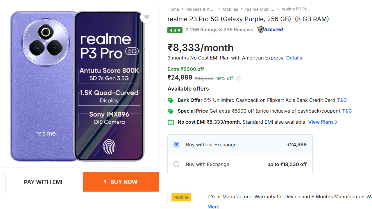 Realme P3 Pro Offer
