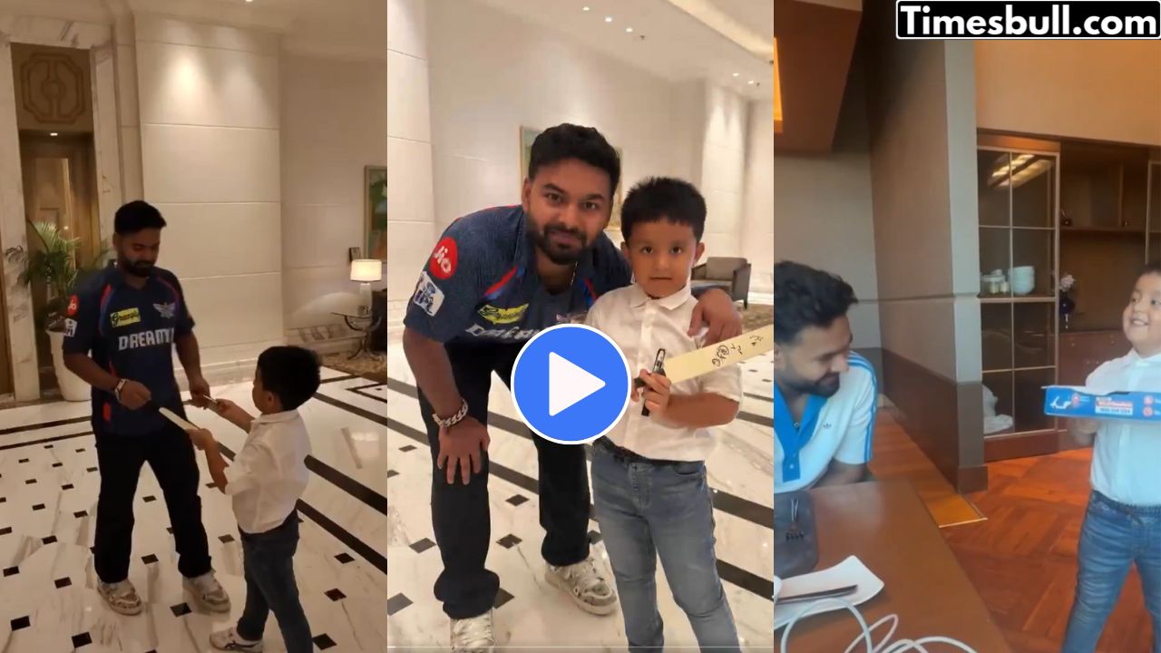 Rishabh Pant Fulfils Little