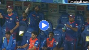Rohit Sharma’s smart move from the dugout helped Mumbai defeat Delhi — watch the winning moment