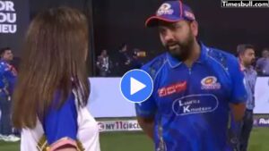 Rohit Sharma: Fan Folded Hands Before Nita Ambani, Made Special Request For Hitman — Watch Viral Video