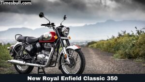 Royal Enfield 350: मात्र 20 हजार रुपए के डाउन पेमेंट कर अपने सपने की रानी को बनाए अपना, जाने संपूर्ण डिटेल्स