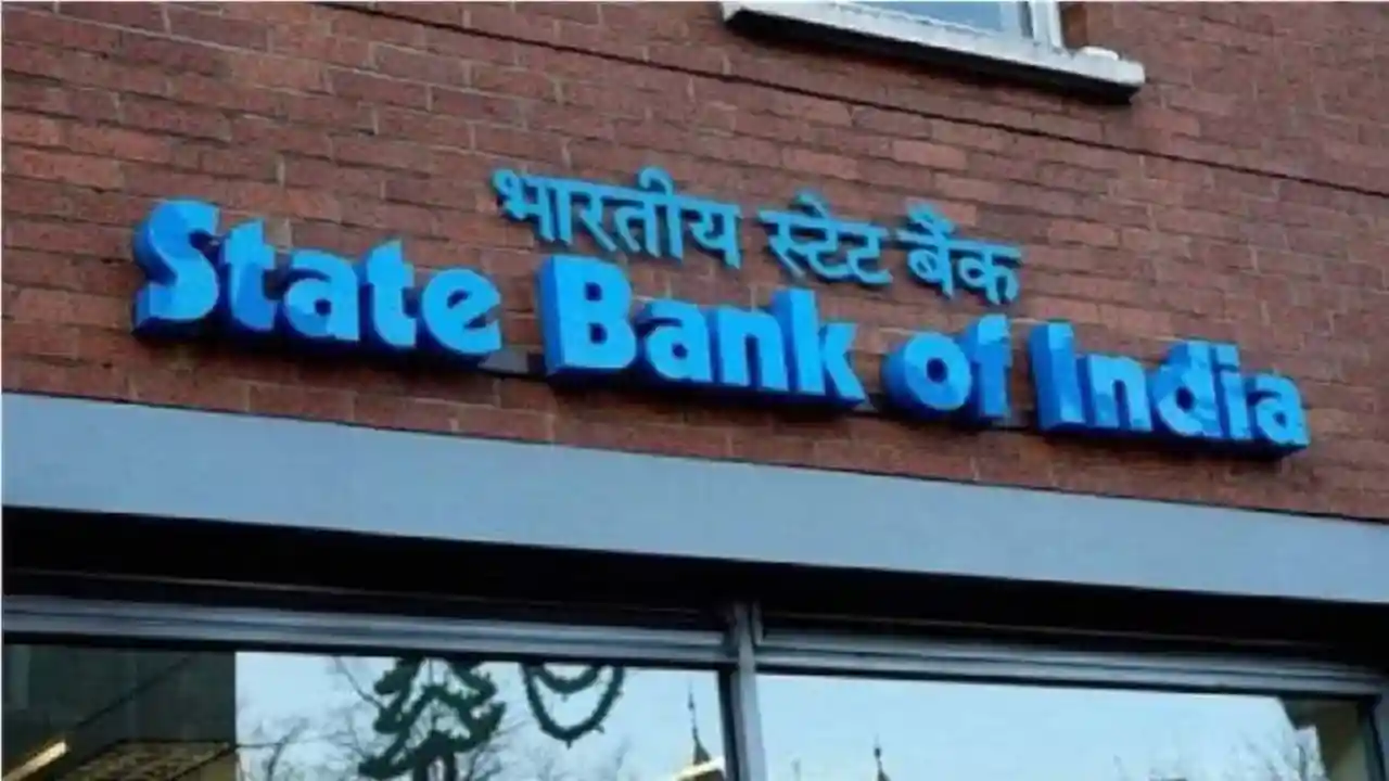 SBI ने दिया बड़ा