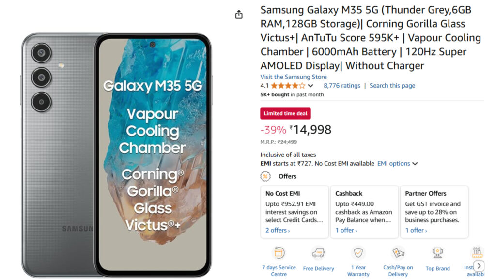 Samsung Galaxy M35 5G at Just Rs 14,999 with 6000mAh Battery and Triple Camera