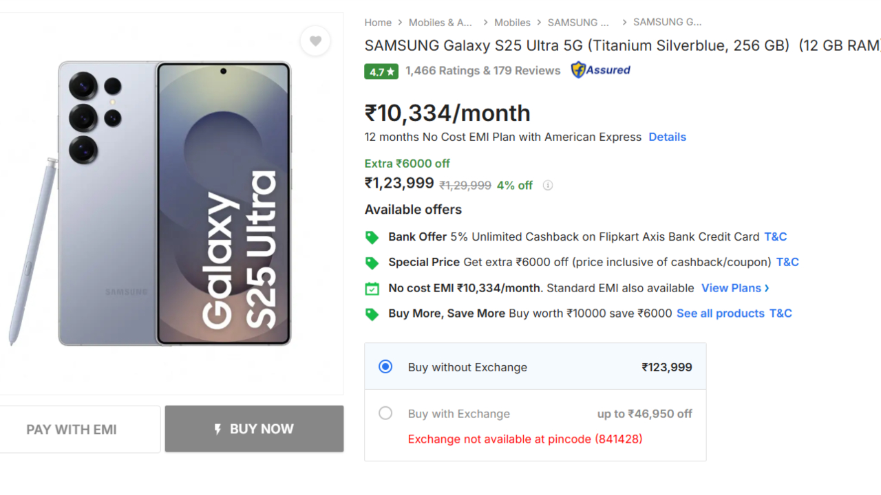 Samsung Galaxy S25 Ultra Price Cut