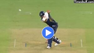 Shubman Gill’s Off-Stump Uprooted by 147.7 kmph Thunderbolt, Viral Video Captures His ‘Woo’ Moment