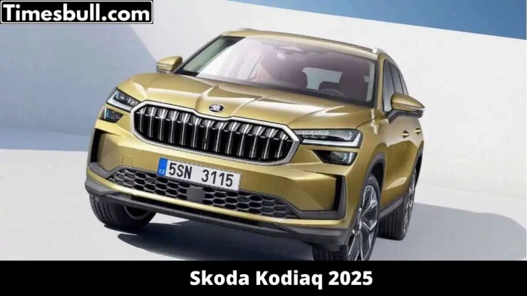 46.89 लाख रुपये में लॉन्च हुआ नया Skoda Kodiaq 2025 – जानें पूरी डिटेल्स