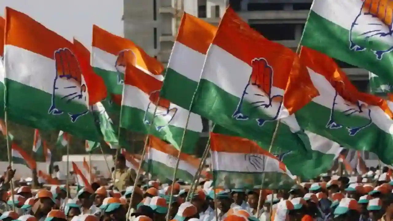 कांग्रेस में होने जा