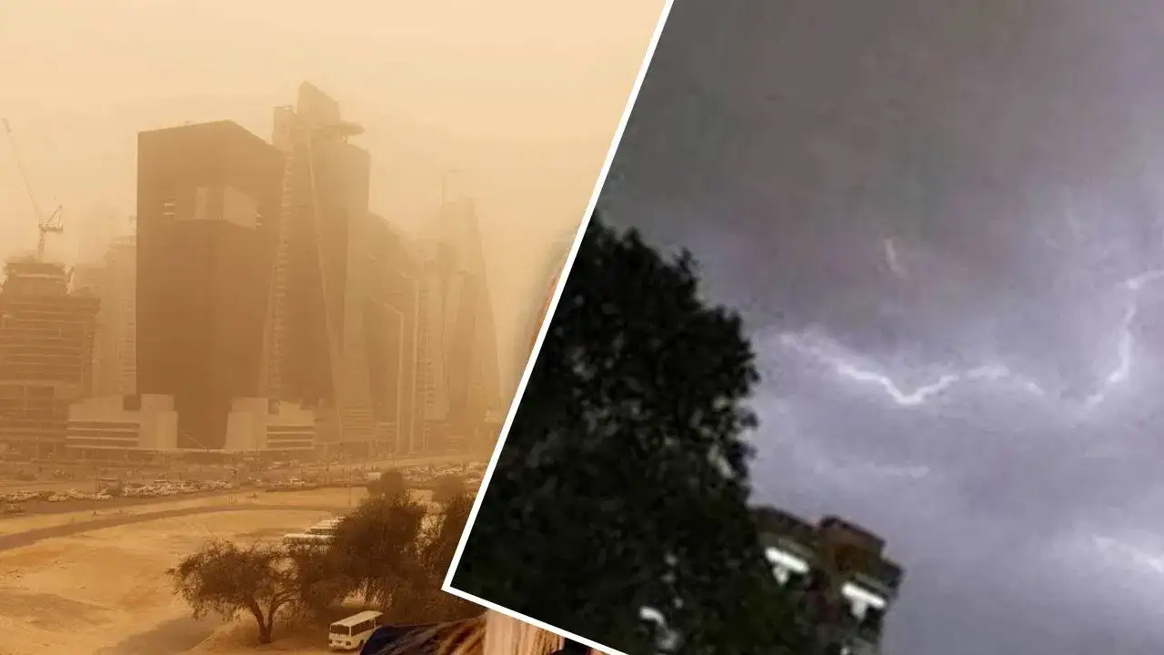 इस राज्य में आ रहा...