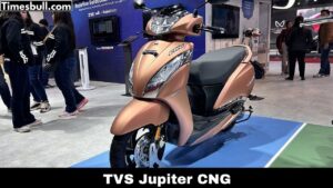 TVS Jupiter 125 CNG: TVS की यह स्पोर्टी लुक वाली स्कूटी जल्द ही देने वाली है दस्तक CNG अवतार में, जाने संपूर्ण डिटेल्स