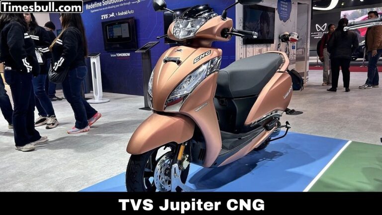 TVS Jupiter 125 CNG: TVS की यह स्पोर्टी लुक वाली स्कूटी जल्द ही देने वाली है दस्तक CNG अवतार में, जाने संपूर्ण डिटेल्स