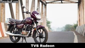 TVS Radeon 2025 : मात्र 9 हजार के डाउन पेमेंट कर बनाए अपना TVS के इस बेहतरीन माइलेज वाली बाइक को, जाने संपूर्ण डिटेल्स